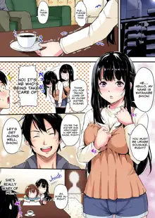 Gal Mama to Pakopako SEX ~ Hitozuma no Chouzetsu Tech ni Majiiki Zecchou! Ch5, English