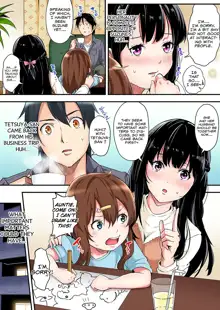 Gal Mama to Pakopako SEX ~ Hitozuma no Chouzetsu Tech ni Majiiki Zecchou! Ch5, English