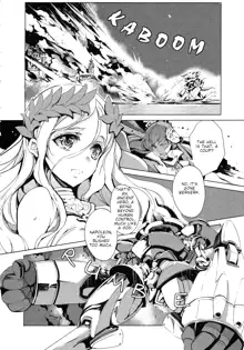 Eiyuu Senki - The World Conquest | Chapter 9, English