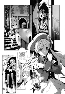 Eiyuu Senki - The World Conquest | Chapter 9, English