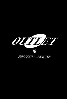 OUTLET 16, 日本語