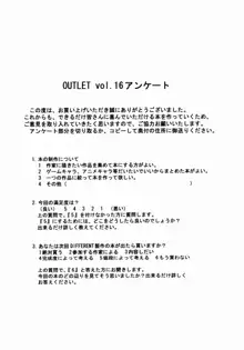 OUTLET 16, 日本語