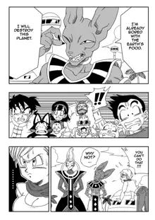 Bulma Saves the Earth! (decensored), English