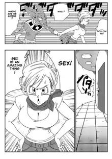 Bulma Saves the Earth! (decensored), English