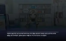 Sora, 한국어