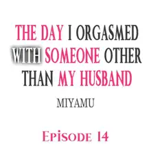 The Day I Orgasmed With Someone Other Than My Husband, English