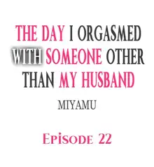 The Day I Orgasmed With Someone Other Than My Husband, English