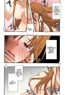 ochiru -asuna3-, English