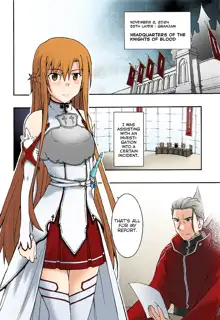 ochiru -asuna3-, English