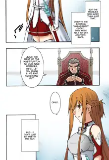 ochiru -asuna3-, English