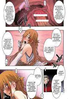 ochiru -asuna3-, English