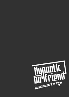 Saimin Kanojo Soushuuhen 02 | Hypnotic Girlfriend Omnibus 02, English