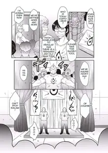 Midaragami Seinaru Jukujo ga Mesubuta Ika no Nanika ni Ochiru made [English] LQ, English