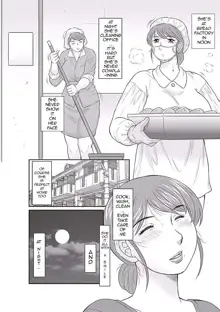 Midaragami Seinaru Jukujo ga Mesubuta Ika no Nanika ni Ochiru made [English] LQ, English