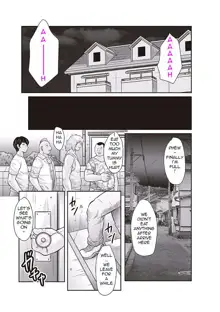 Midaragami Seinaru Jukujo ga Mesubuta Ika no Nanika ni Ochiru made [English] LQ, English