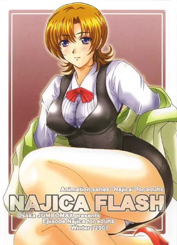 NAJICA FLASH, 日本語