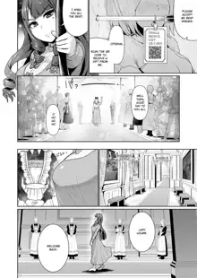 Onaho ni naritai Ojou-sama -SEX Saves the World. Scene 1-5, English