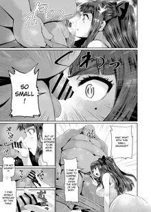 Onaho ni naritai Ojou-sama -SEX Saves the World. Scene 1-5, English