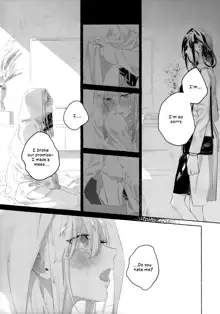 Gomen ne, xxx Dekinakute | I'm Sorry, I Can't xxx, English