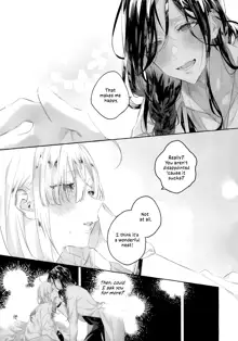 Gomen ne, xxx Dekinakute | I'm Sorry, I Can't xxx, English