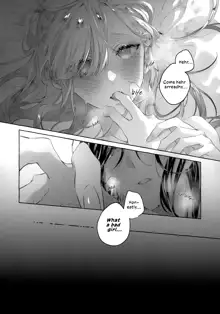 Gomen ne, xxx Dekinakute | I'm Sorry, I Can't xxx, English