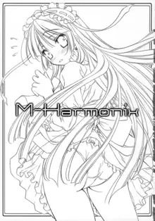 M-Harmonix, English