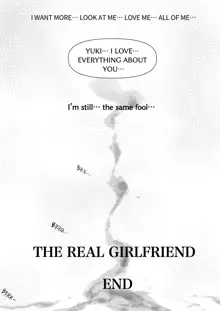 Honto no Kanojo 3 -Kanojo ga Hoka no Otoko ni Dakaretemo- | The Real Girlfriend 3 -Even if another man is having her…-, English