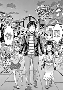 Keikenzumi da yo, Watashi-tachi | We're experienced ch. 1-5, English