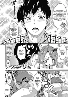 Keikenzumi da yo, Watashi-tachi | We're experienced ch. 1-5, English