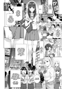 Stepbrother Forced To Crossdress and Raped by Stepsister - Chapter 4: My Step-sis Controls My Cock! - Imouto ni Okasareru Kyousei Josou Ani, English