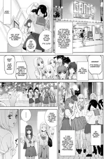 Stepbrother Forced To Crossdress and Raped by Stepsister - Chapter 4: My Step-sis Controls My Cock! - Imouto ni Okasareru Kyousei Josou Ani, English