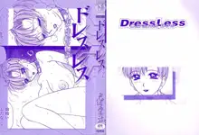 Dressless, 中文