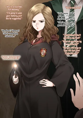 Hermione, English