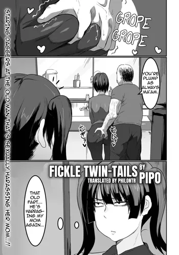 Uwaki na Twintail | Fickle Twin-tails, English