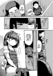 Tousatsu Hole | Peep Hole! (decensored), English