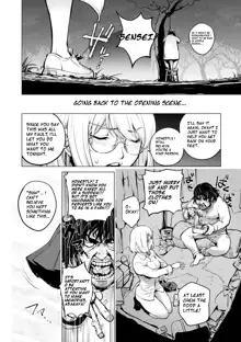 Kaya-nee to Homeless Sensei ~Zenpen~ | Kaya-nee and the Homeless Sensei - Part 1, English