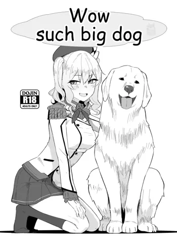 Ooki Wan-chan desu ne! | Wow such big dog, English