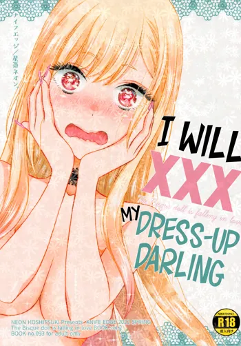 Kono Bisque Doll ga xx o Suru | I Will XXX my Dress-Up Darling, English