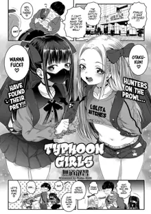 Typhoon Girls, English