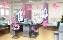 乱交学園の女教師, 日本語