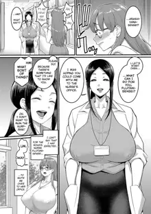 Shiori Sensei wa Ochinchin no Sodateya-san | Shiori-Sensei, The Nurturing Nurse Collection, English