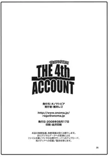 THE 4th ACCOUNT, English