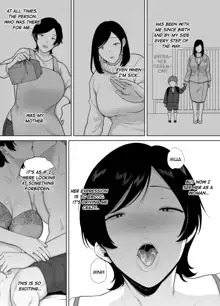 Mothers Are Wome Too! | Okaa-san dattee Onna Nandayo!, English