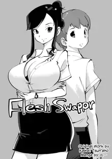 Flesh Swapper Manga, English