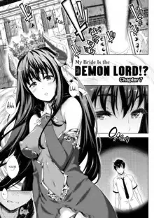 Oyomesan wa Maou!? | My Bride Is The Demon Lord!?, English