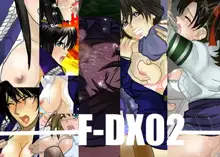 F-DX02, 日本語