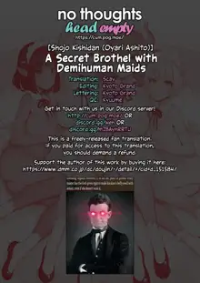 Himitsu no Shoukan de Ajin Maid o | A Secret Brothel with Demihuman Maids, English