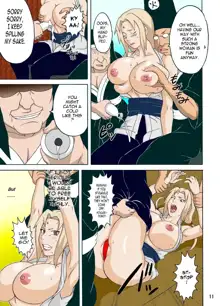 Tsunade no Insettai | Tsunade's Lewd Reception-Party, English