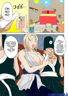 Tsunade no Insettai | Tsunade's Lewd Reception-Party, English