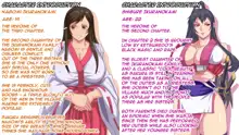 Satomori no Miko Daisanshou Jijo "Nagomi" Zenpen | Guardian Priestess Chapter Three "Nagomi" Part One, English